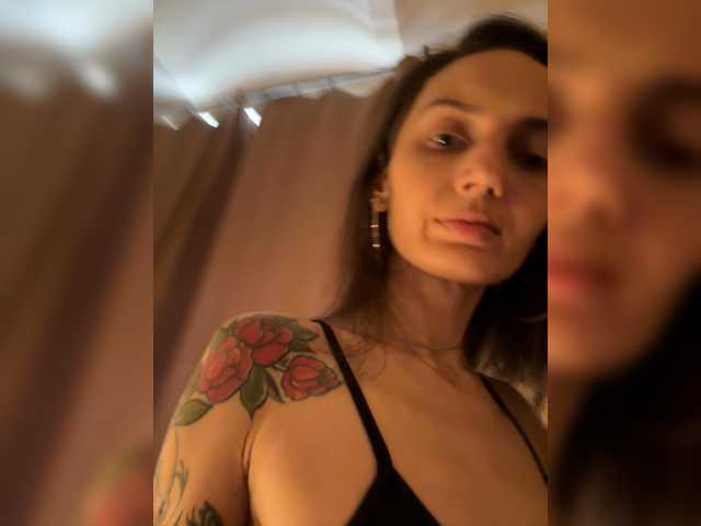 Wow-Eva