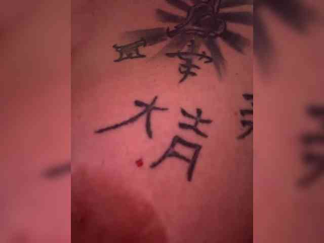 dor_oks