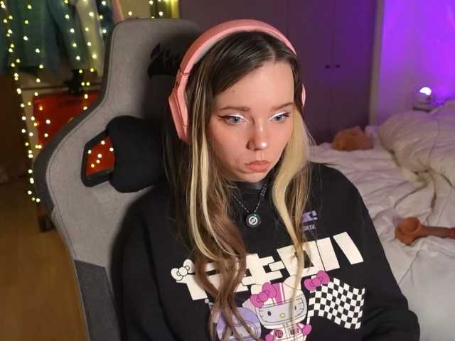 AyraLust