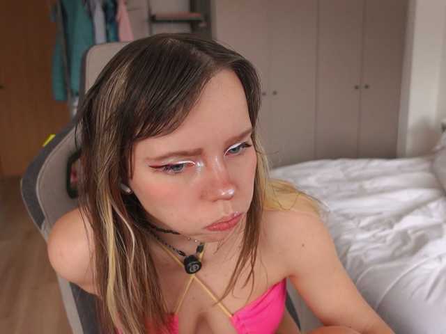 AyraLust live cam on BongaCams