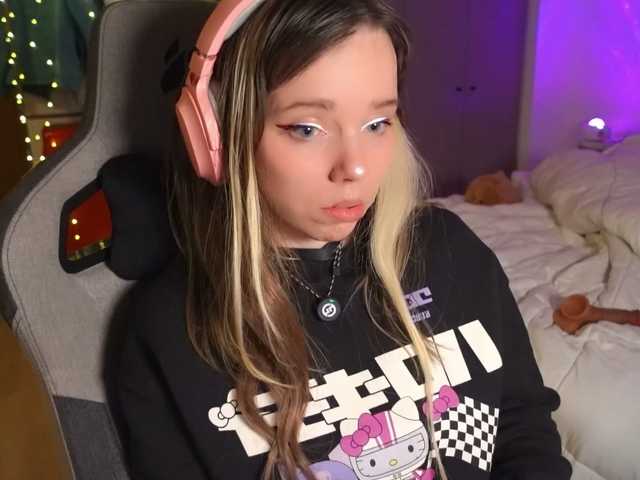 AyraLust