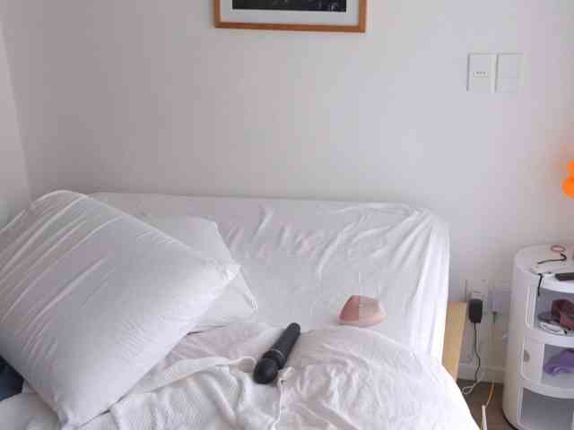 AyraLust webcam