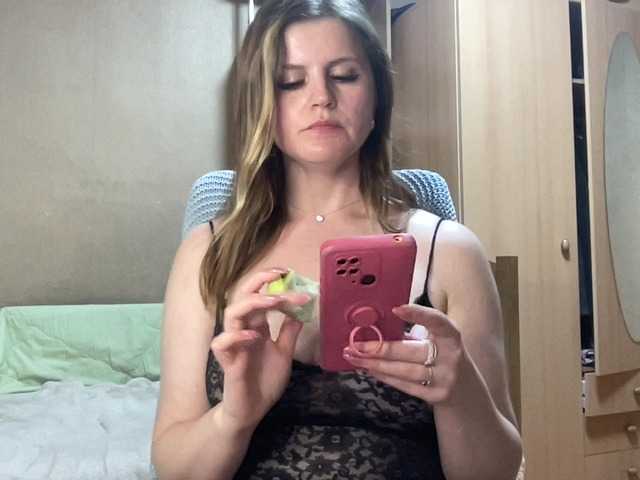 AnitaGlamorX's BongaCams show and profile