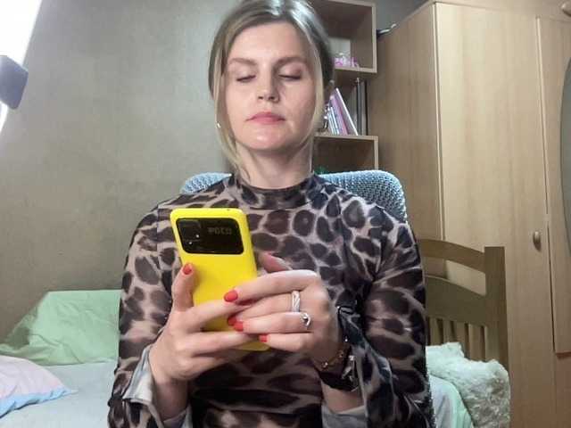 AnitaGlamorX