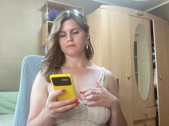 AnitaGlamorX live cam on BongaCams