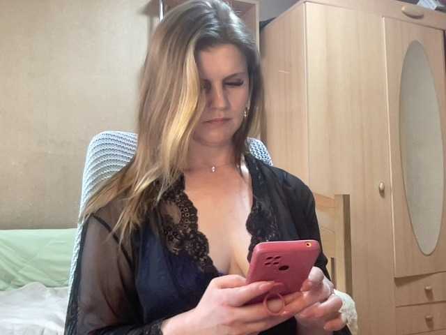 AnitaGlamorX's BongaCams show and profile