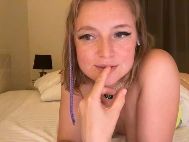 Ameliasweety live cam on BongaCams