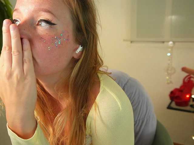 Ameliasweety live cam on BongaCams