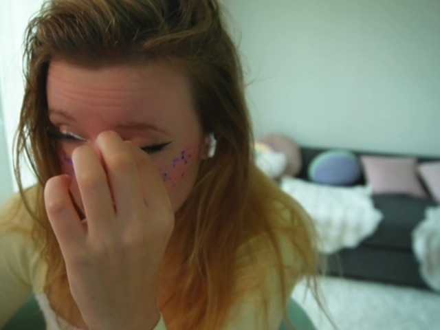 ameliasweety cam belle