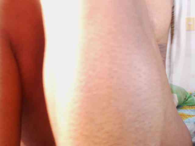 CataSantana_ webcam