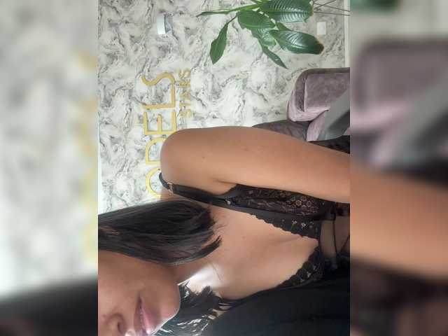 ChloeMontes's BongaCams show and profile