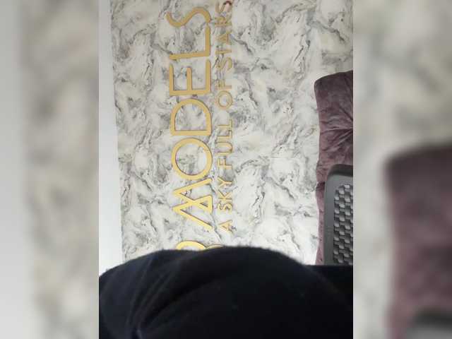 Preview of chloemontes