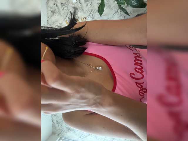 ChloeMontes