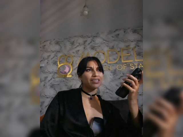 ChloeMontes