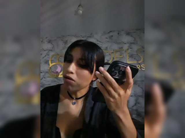 ChloeMontes