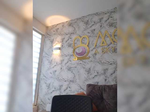 ChloeMontes