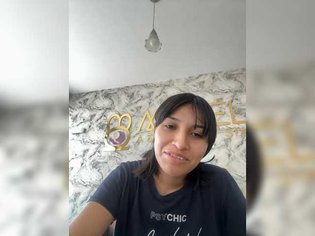 ChloeMontes