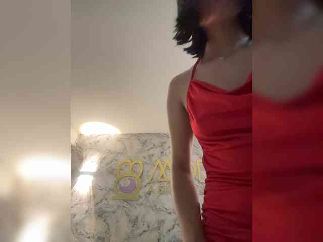 ChloeMontes Live Webcam on BongaCams
