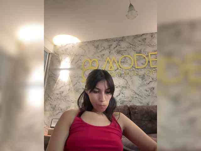 Modèle: ChloeMontes