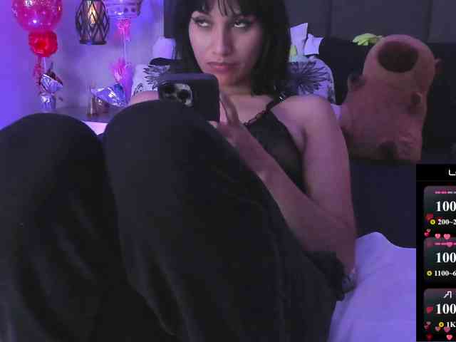 ChloeMontes webcam