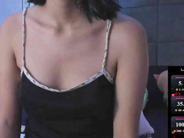 ChloeMontes webcam