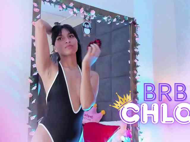 Modèle: ChloeMontes
