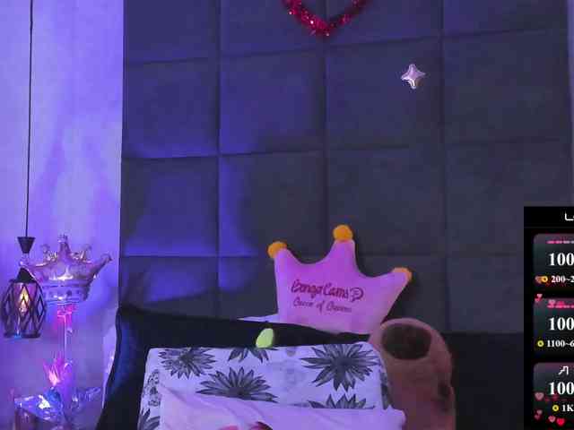 ChloeMontes Live Webcam on BongaCams