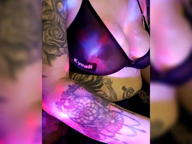 Preview of l0ve-l0ver