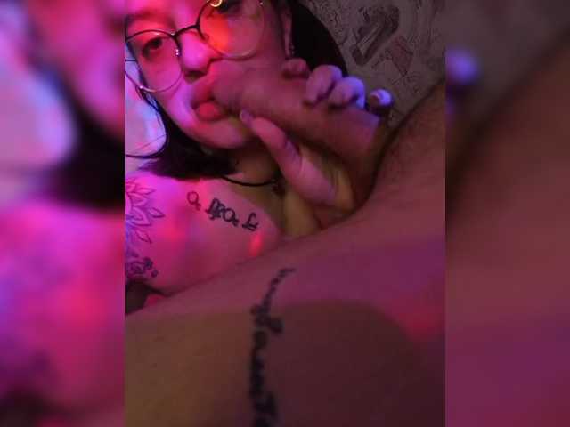  l0ve-l0ver chat room