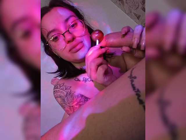 go to chat with l0ve-l0ver