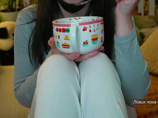 MiaLiaHot