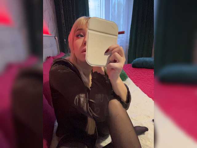 MiaLiaHot, en directo ahora en BongaCams