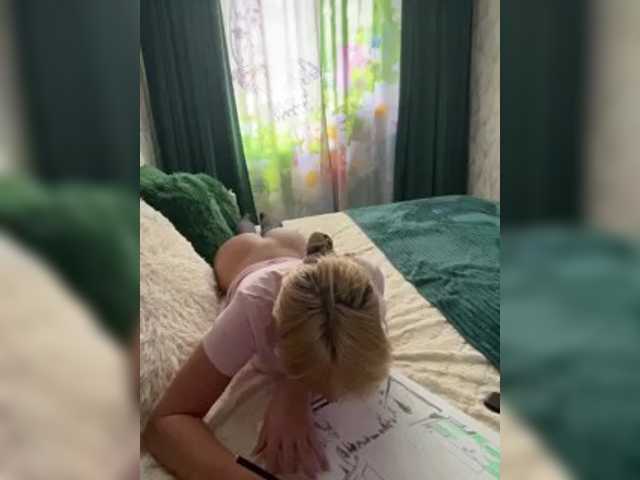 MiaLiaHot
