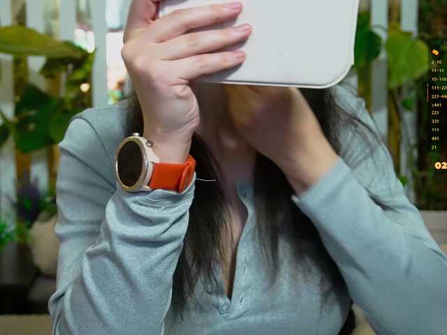 MiaLiaHot's BongaCams profile