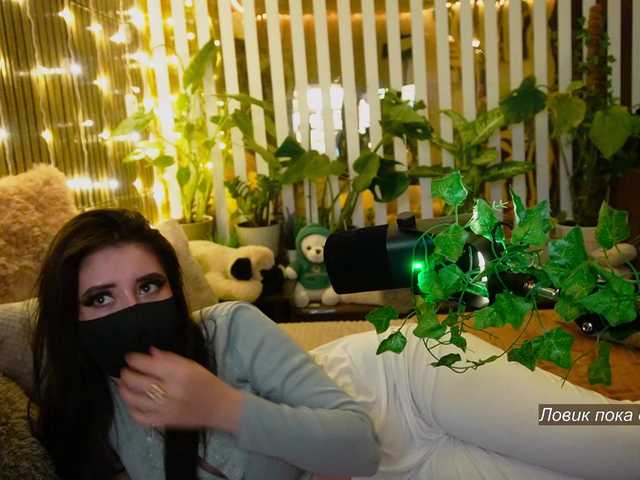 MiaLiaHot