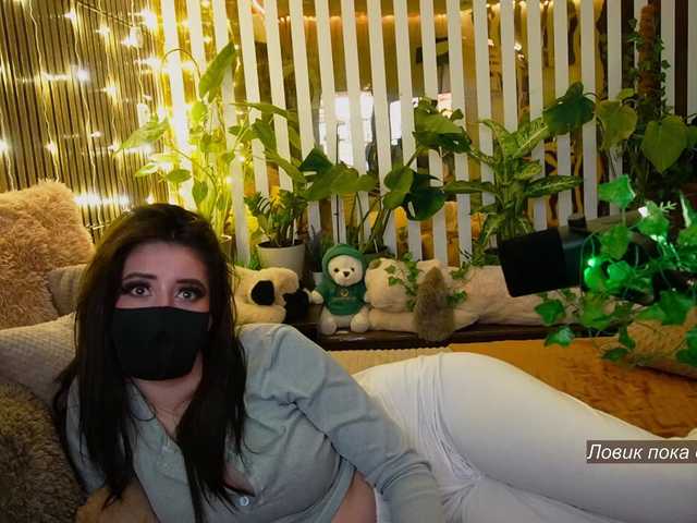  MiaLiaHot chat room