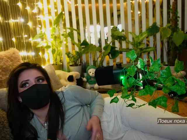 Flowwwer webcam