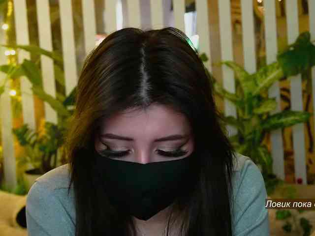 Flowwwer webcam