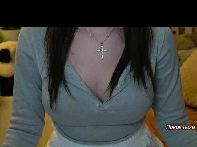 Flowwwer webcam
