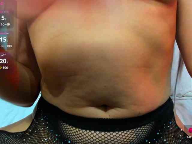 EmilyRank webcam
