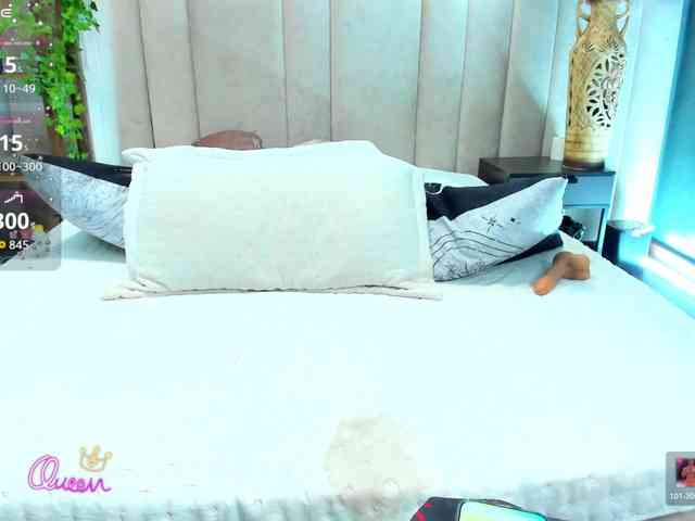EmilyRank webcam