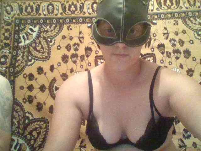 Alice-Patrik1 webcam