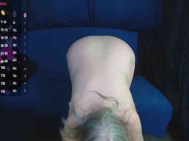 abbinatural webcam