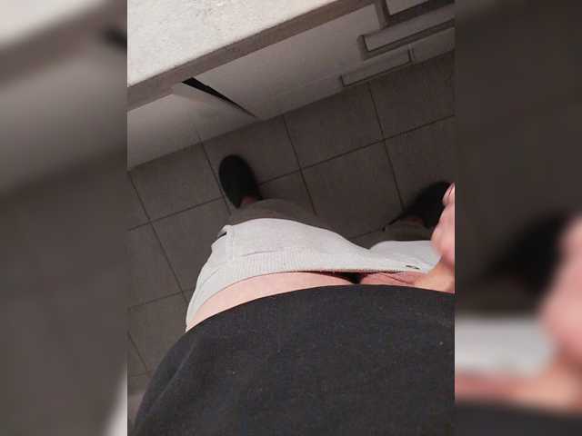 Nickasb