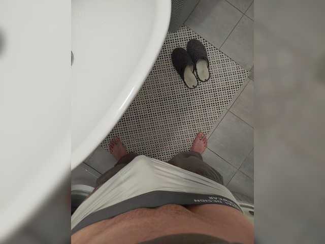 Nickasb