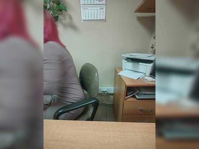 Mandarinka8's BongaCams show and profile