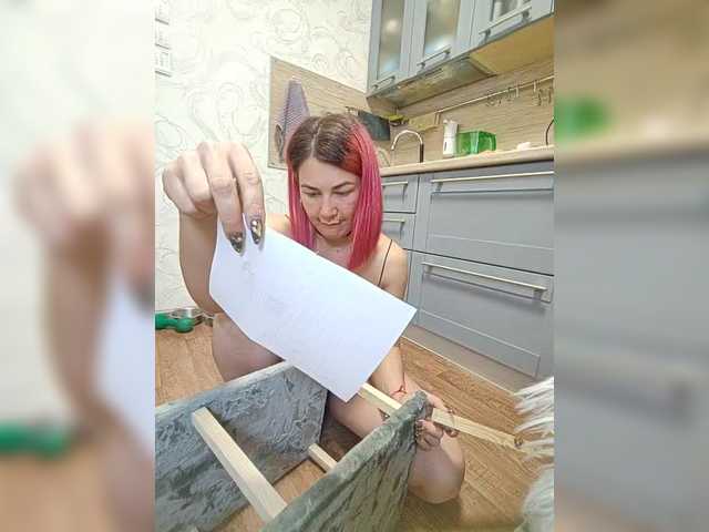 Mandarinka8's BongaCams show and profile