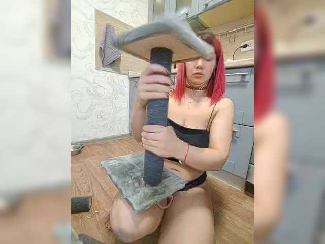 Mandarinka8's BongaCams show and profile