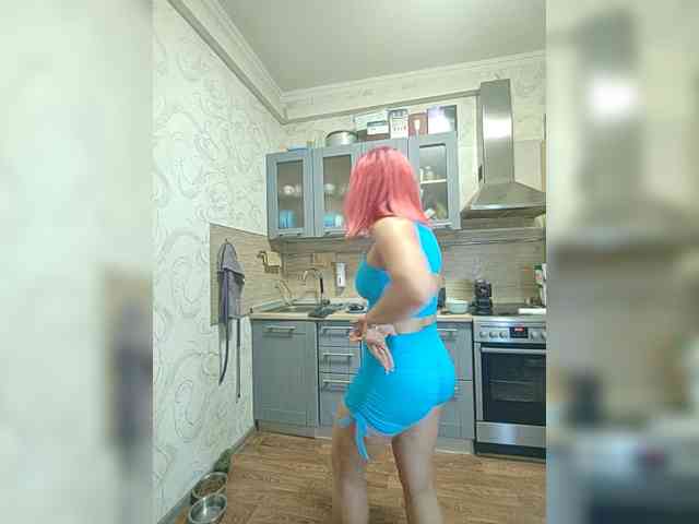 Mandarinka8 webcam