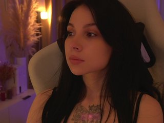 Akaruii